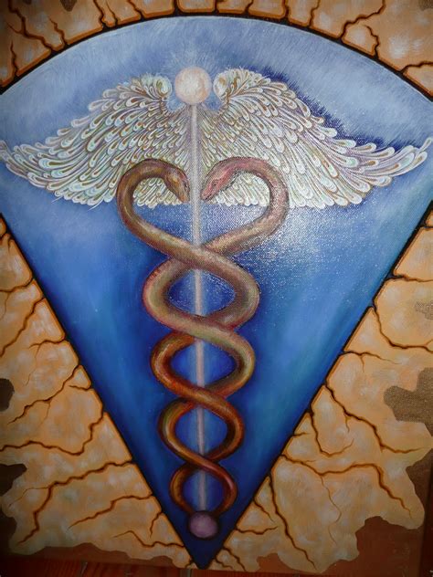 Kundalini is believed by adherents to be power associated with the divine feminine. Completion of the Kundalini: A Day Later