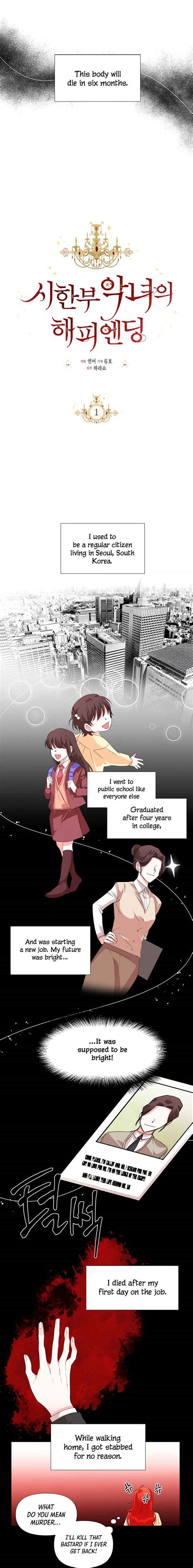 Must have a happy ending naver webtoon. Happy Ending for the Time-Limited Villainess 》- Today ...