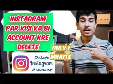 Check spelling or type a new query. |How to delete someone's instagram account | how to remove ...