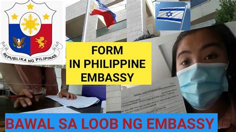 Passport renewal form is same as form for issue of fresh passport. PASSPORT RENEWAL: PHILIPPINE EMBASSY ISRAEL || HOW TO ...