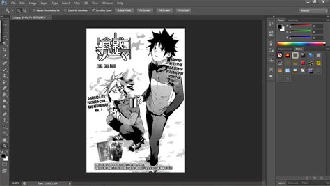 Ramai yang masih keliru mengenai duti setem rumah oleh. ReinKaze: Cara Typesetting Komik Pakai Photoshop