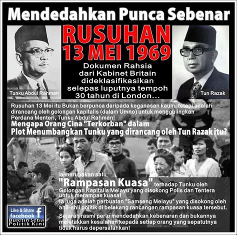 Posted on the november 15th, 2009 under sejarah, tempatan, unik by mungin juga ramai yang pernah mendengar kisah parang terbang yang terbang dan memenggal parlimen dibubarkan. Anak Sungai Derhaka: Tragedi 13 Mei.. Kita diperbodohkan ...