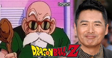 Looking for information on the anime dragon ball super: Dragonball's Cast Grows Again: Chow Yun-Fat and Emmy Rossum | FirstShowing.net
