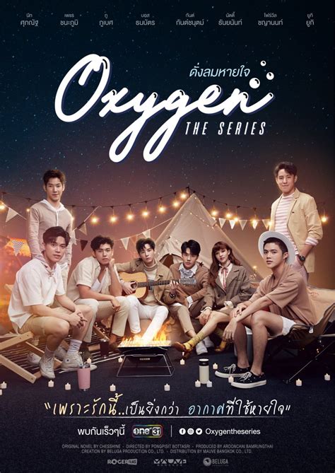 Johanna, hostile to a world she's never experienced, is being returned to her biological aunt and uncle against her will. Oxygen (2020) Episode 7 English SUB - Dramacool