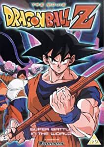 The event series is sanctioned by the international billiards and snooker federation. Dragon Ball Z Reino Unido DVD: Amazon.es: Jon Allen ...