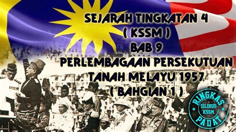 Perlembagaan malaysia mengandungi 183 perkara. SEJARAH TINGKATAN 4 KSSM : BAB 9 PERLEMBAGAAN PERSEKUTUAN ...