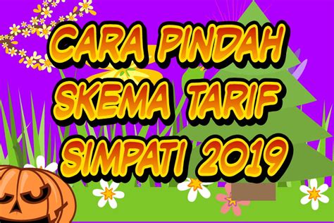 Simpati memiliki banyak tarif yang bisa anda nikmati. √ Cara pindah skema tarif simpati 2019 - Rafinternet