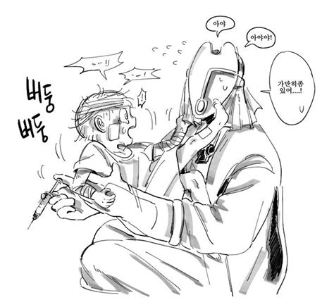 Who's the real best anime dad. Prushka y Bondrewd/El Señor del Alba | Аниме