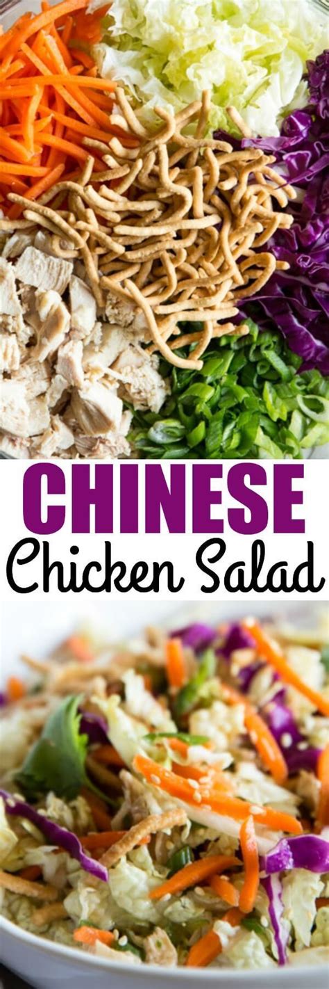 I like to make a big batch and enjoy it over a few days. Chinese Chicken Salad Recipe | Chinese chicken salad ...