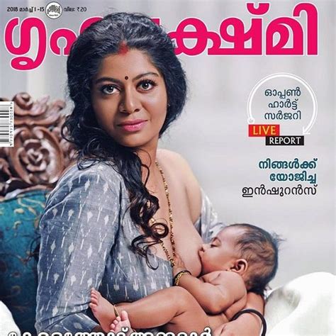 Gilu hails from kumily in idukki district in kerala. Mollywood Actresses Controversial Photoshoots By Jinson ...