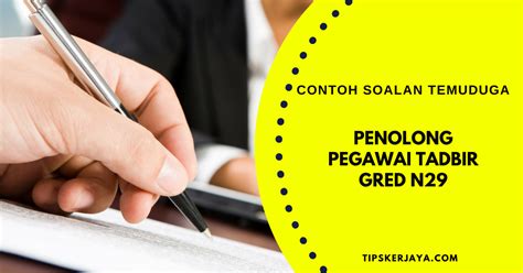 Contoh soalan penolong pegawai tadbir n29: Contoh Soalan Temuduga Penolong Pegawai Tadbir N29 - Tips ...