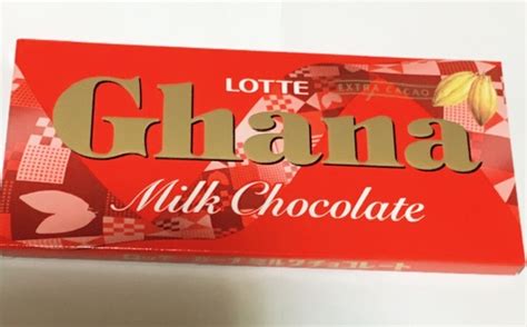 上がガーナ 下がミルクチョコレート 一個当たりのサイズ、 ガーナよりミルクチョコレートの方が大きい。ミルクチョコレートだけにこちらの方が色が薄い。 厚さ ガーナは薄い ミルクチョコレートは厚い 味、食感 ・ガーナ ほんのりビターな香り 【中評価】ロッテ ガーナ ピンクチョコレート 箱47gのクチコミ ...