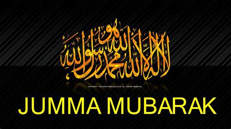 We would like to show you a description here but the site won't allow us. Jumma Mubarak With Black Background HD Jumma Mubarak ...