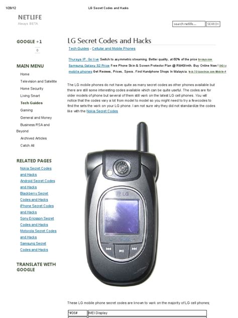 Guide to create a link to hack android phone: LG Secret Codes and Hacks | Mobile Phones | Google