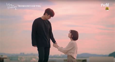 He strives to reveal who moo young really is and attempts to keep his sister, jin kang, away from moo. A monster on the ledge in tvN's The Smile Has Left Your ...
