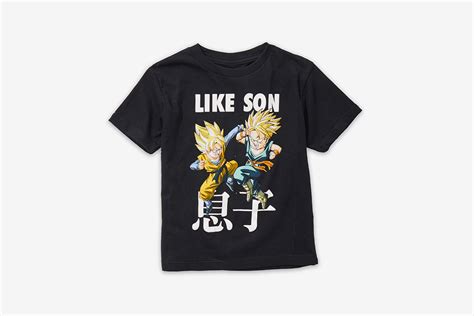These are the best dragon ball z gifts & merchandise. Father's Day Gifts for Dragon Ball Z Lovers