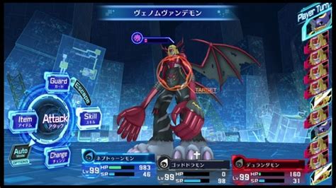 アクション・アドベンチャー / 幽霊・妖怪・モンスター / 恋愛. デジモンストーリーCSHM-03(クリア後～トロコン!) : クリア状況 ...