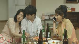 A man and a woman (2016). Taste 2 (Korean Movie - 2015) - 맛2 @ HanCinema :: The ...