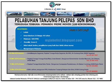 Satu respons to pejabat kebajikan masyarakat daerah batu pahat. hi, this is a comment. Temuduga Terbuka di Pelabuhan Tanjung Pelepas (PTP) Pada ...