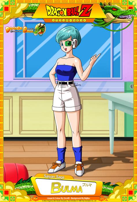 The path to power, it comes with an 8 page booklet and hd remastered scanned from negative. Dragon Ball Z - Bulma by DBCProject on DeviantArt