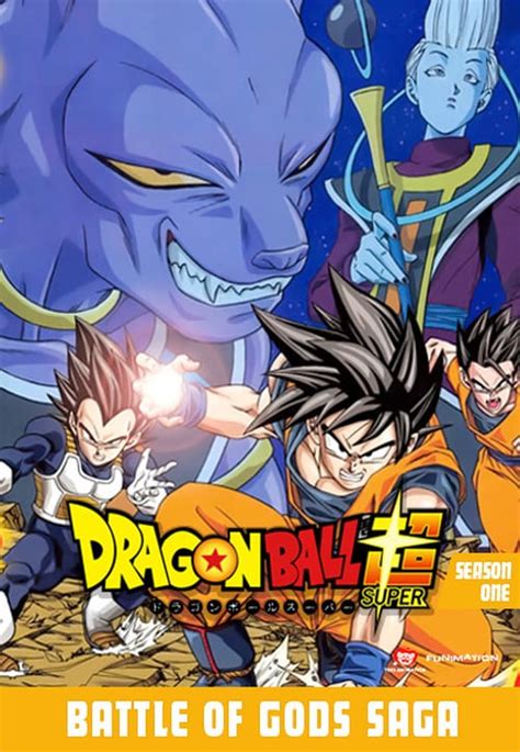 The biggest fights in dragon ball super will be revealed in dragon ball super: Dragon Ball Super Season 1 Full Episodes | MTFLIX