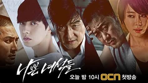 Conocé de qué se trata en esta nota. BAD GUYS - SÉRIE COREANA - NETFLIX | Série de televisão, 1 ...