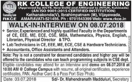 Its name literally translates to the place of victory. RK College of Engineering, Vijayawada, Wanted Teaching ...