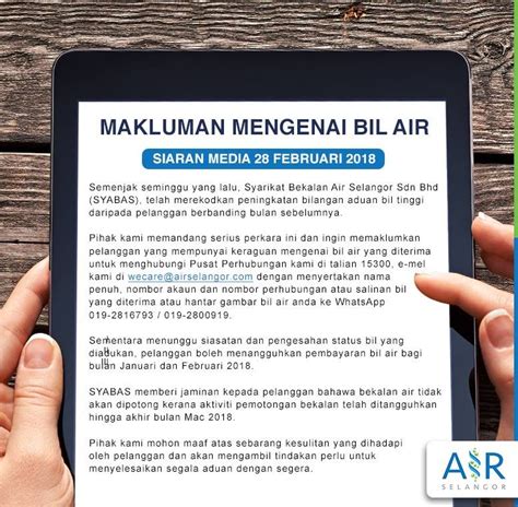 Cara semak bil astro 2018 melalui sms dan online. SYABAS Releases Statement After Lady Reports Outrageous ...