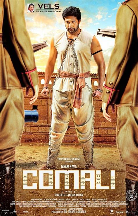 2021 movies, 2021 movie release dates, and 2021 movies in theaters. Comali 2021 Bangla Dubbed Movie 720p HDTVRip 900MB x264 ...