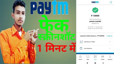 Cash support will never require you to send a payment, make a purchase, download any application for avoid fake & fraudulent cash app service representatives. Fake PayTM payment 100% works! New tricks 2020 froud paytm ...