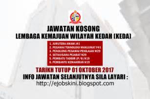 Check spelling or type a new query. Jawatan Kosong Lembaga Kemajuan Wilayah Kedah (KEDA) - 01 ...