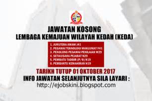 Untuk makluman, terdapat beberapa kekosongan jawatan yang dibuka untuk permohonan oleh pihak lembaga kemajuan wilayah kedah (keda). Jawatan Kosong Lembaga Kemajuan Wilayah Kedah (KEDA) - 01 ...