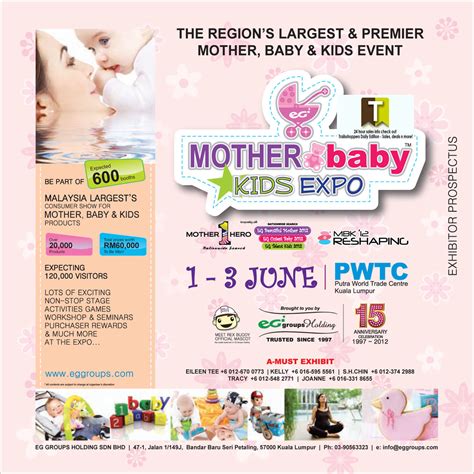 24th jan to 26th jan 2019 kuala lumpur convention centre #mhe2019 #mys2jpn. Mother, Baby & Kids EXPO PWTC: 1-3 JUN 2012 ...