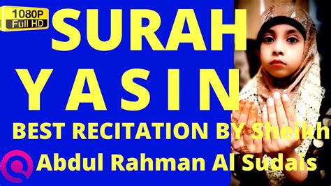 List download lagu mp3 surat yasin full (6:15 min), last update apr 2021. SURAH YASIN(YASEEN) FULL by Sheikh Abdul Rahman Al Sudais ...