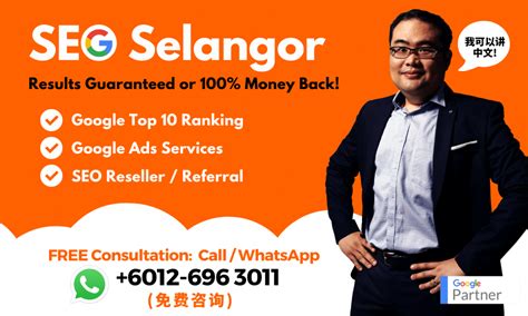 Ways to tour shah alam. SEO Consultant Selangor | Shah Alam | Puchong | Petaling ...