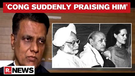 The cause of death was cardiac arrest, the hospital said in a statement. PV Narasimha Rao's Grandson Exposes Congress: 'Former PM ...