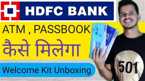Check spelling or type a new query. How To Get HDFC Bank Debit Card Passbook Cheque Book ...