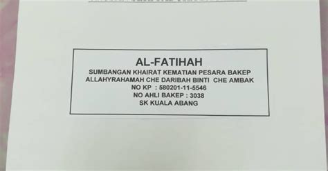 Namanya dipercayai berasal daripada nama pokok dungun, sejeok yang banyak tumbuh di kawasan paya air tawar. SEKTOR PENGURUSAN PEMBANGUNAN MURID PEJABAT PENDIDIKAN ...