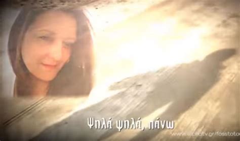 Η αγγελική νικολούλη είναι στον alpha για 8η χρονιά στο σταθερό της ραντεβού με τους τηλεθεατές για να ξεκινήσουν μαζί το ταξίδι στον κόσμο της αναζήτησης και του μυστηρίου. Φως στο τούνελ: Μια εκπομπή που θα συζητηθεί | MEDIA ...