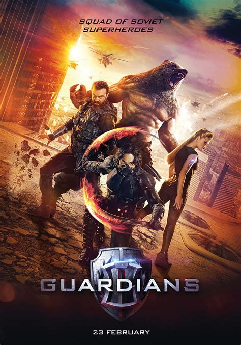 A subreddit for posting and discussing articles and posts from the guardian newspaper. Guardians (2017) Poster #1 - Trailer Addict