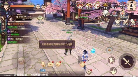 Please be aware that we only share the original, free and pure apk installer for 侍魂：朧月傳說 apk. 《侍魂 朧月傳說》星儀系統介紹 （手遊攻略）| steamXO