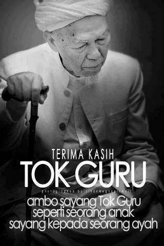 We did not find results for: FAKTA MENGENAI KEPIMPINAN TOK GURU NIK AZIZ - TGNA ...