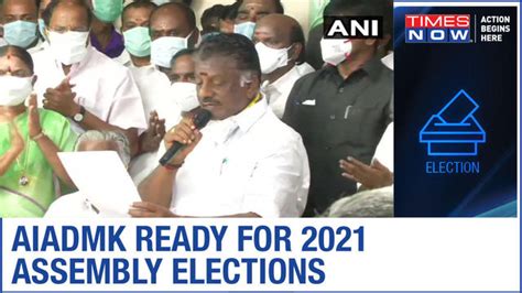 The tamil nadu legislative assembly elections to be held in tamil nadu on 24th may 2021 for the 234 seats of the legislative assembly in the state of tamil nadu in india. AIADMK gears up for 2021 assembly elections in Tamil Nadu ...