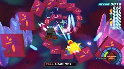 Gummi ship has always been an important part of the kingdom hearts series, especially in kingdom hearts 3, where gummi ship receives a bit of an expansion and are added so, if you're wondering how gummi ship works, keep reading our kingdom hearts 3 gummi ship ultimate guide. 32 Kingdom Hearts 1 OST "Gummi Ship Theme II" - YouTube