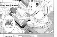 sis lil big hentai hentai2read reading read manga ingenue loading