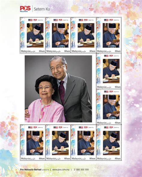 Ibu. aku nggak melanjutkannya karena aku belum tahu nama ibu pejabat yang kemarin. Setem Ku Khas Tun Dr. Mahathir Mohamad Kini Boleh di Beli ...