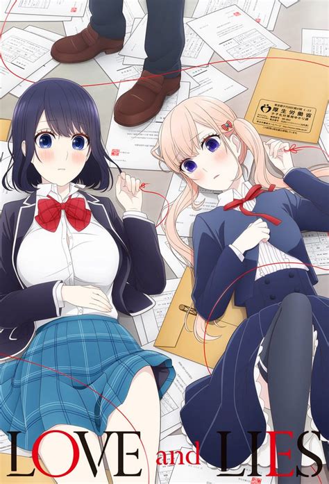 It will adapt from the universe survival and prison planet arcs. Nonton Anime Koi to Uso Sub Indo - Nonton Anime