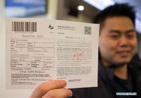 We did not find results for: China grants 10-year visas to Canadian citizens- China.org.cn