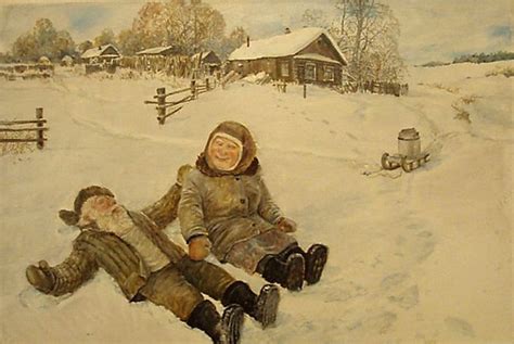 International weekly journal of science. Pin by Lyudmila Shiryaeva on валентин губарев | Art ...