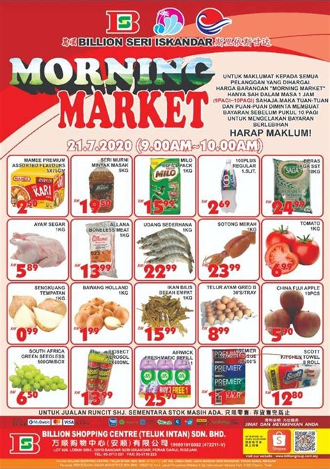 108, jalan wong ah fook, 80000, johor bahru. BILLION Seri Iskandar Morning Market Promotion (21 July 2020)